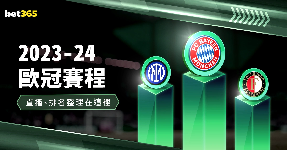 地方创新政,商关系构建,模式,B体育,体育博彩平台,体育投注,即时赛事投注,体育赔率,B体育官网