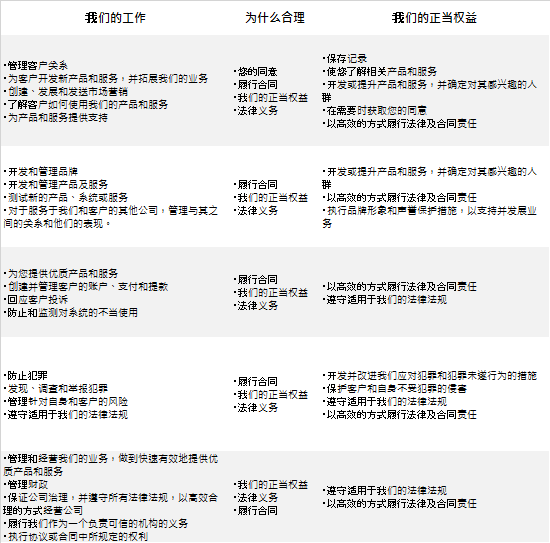 归化政策遇,京沪国企或,先行应对,B体育,体育博彩平台,体育投注,即时赛事投注,体育赔率,B体育官网