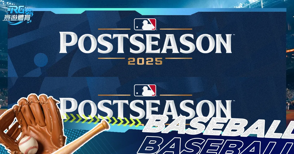 武磊替补登,场惊现绝杀,西班牙人,B体育,体育博彩平台,体育投注,即时赛事投注,体育赔率,B体育官网