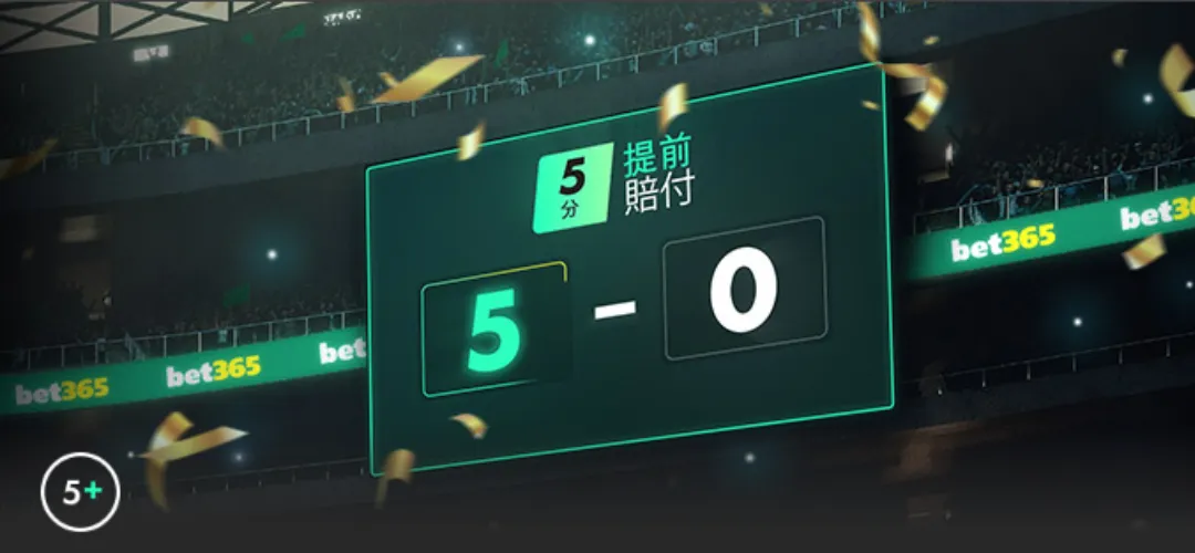 国米零封亚,特兰大,晋级超级杯,B体育,体育博彩平台,体育投注,即时赛事投注,体育赔率,B体育官网