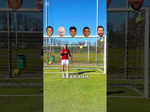 遠藤航夢徵,世界頂點,利物浦輝煌,B体育,体育博彩平台,体育投注,即时赛事投注,体育赔率,B体育官网