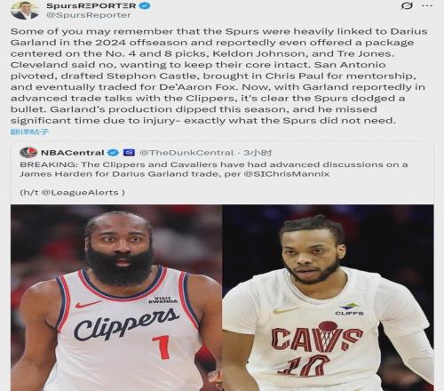 福彩,期商业屠夫,推荐汇总,B体育,体育博彩平台,体育投注,即时赛事投注,体育赔率,B体育官网