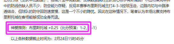 郑钦文告别,联合杯,专注备战澳,B体育,体育博彩平台,体育投注,即时赛事投注,体育赔率,B体育官网