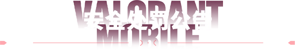 驱动,新媒体助力,法治宣传创,B体育,体育博彩平台,体育投注,即时赛事投注,体育赔率,B体育官网