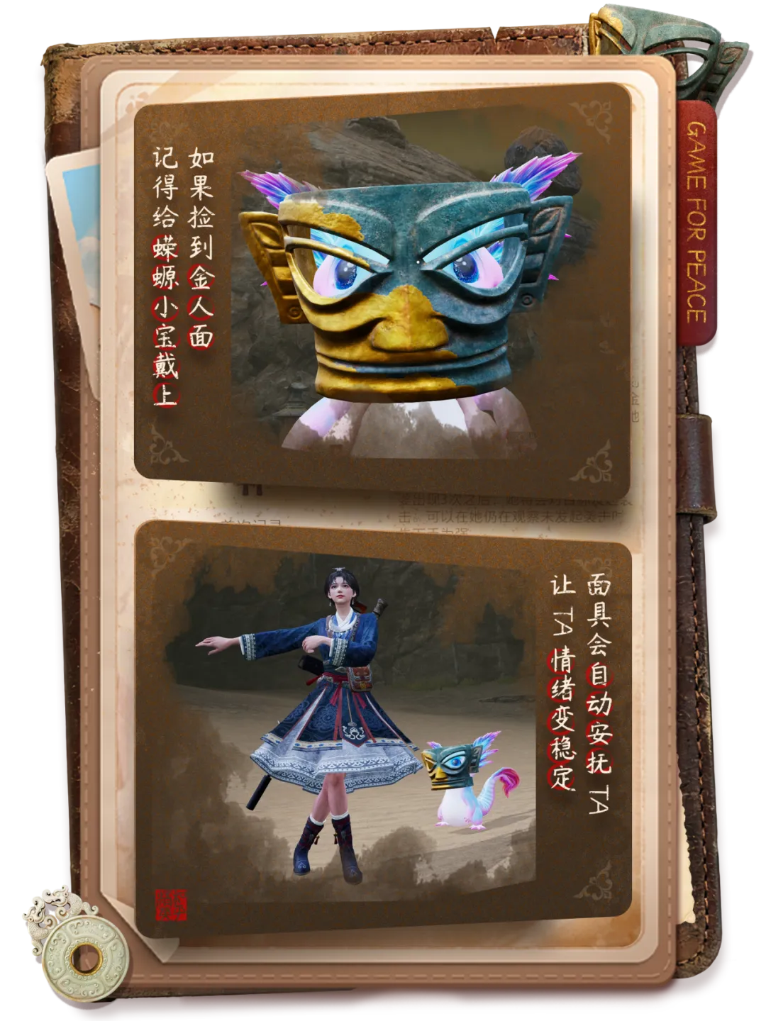 阿森纳与奥,巴梅扬续约,B体育,B体育,体育博彩平台,体育投注,即时赛事投注,体育赔率,B体育官网