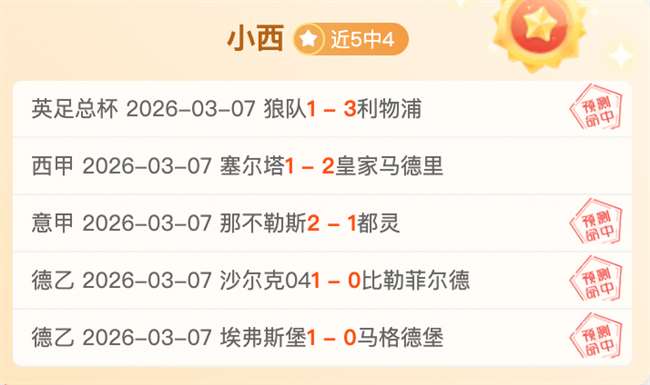 王欣瑜郑赛,赛合力晋级,澳网女双,B体育,体育博彩平台,体育投注,即时赛事投注,体育赔率,B体育官网