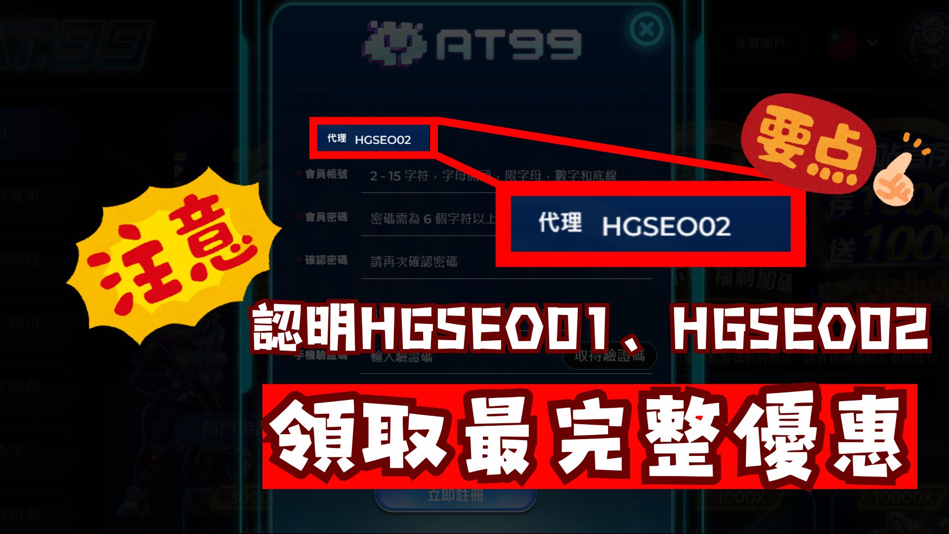 VS,悉尼,奥克兰,B体育,体育博彩平台,体育投注,即时赛事投注,体育赔率,B体育官网