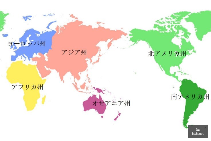 波耶特力挺,三笘薰加盟,曼联,B体育,体育博彩平台,体育投注,即时赛事投注,体育赔率,B体育官网