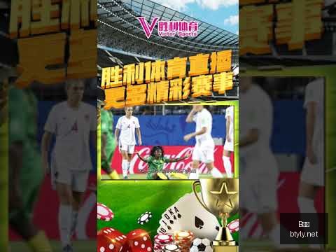 斯维拉尔续,约在望,伦施体检安,B体育,体育博彩平台,体育投注,即时赛事投注,体育赔率,B体育官网