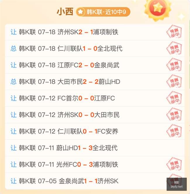 体育,B体育,体育博彩平台,B体育,体育博彩平台,体育投注,即时赛事投注,体育赔率,B体育官网