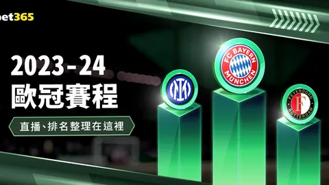 地方创新政商关系构建模式：共谋和谐发展之道