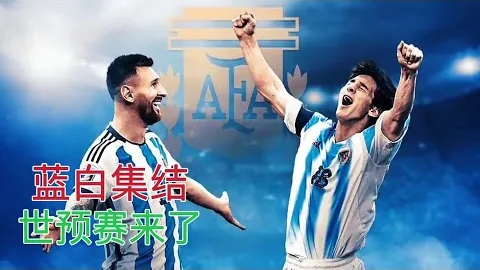 斯诺克巨星因言语侮辱与不当行为受到严厉处罚