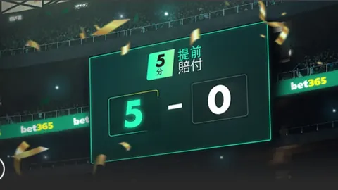 国米零封亚特兰大，晋级超级杯决战