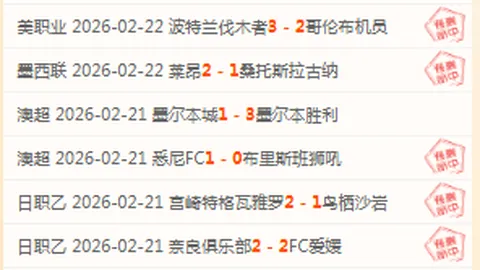 大乐透期号专家推荐：质合分析前区十码精准预测，19中16，胜