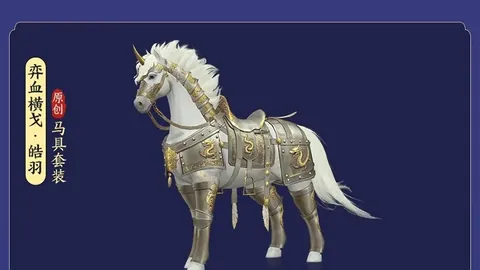 “分析非赛季欧冠冠军及金球奖得主预测的渊源及观点”