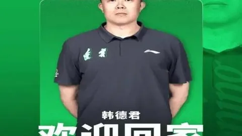 篮球赛事前瞻即时赛事投注：蒙特港队胜算分析，对决关键