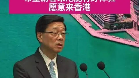2026最新赛事预告B体育官网：马足总杯雪州沙巴，不容错过的焦点战