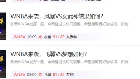 热门游戏《英雄联盟》新英雄亮相，玩家热议